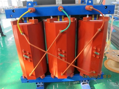 威宁SCB10-1250kva干式变压器现货规格