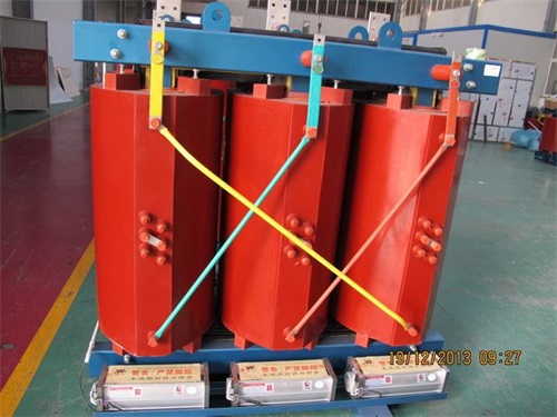 威宁SCB10-2500KVA/10KV/0.4KV干式变压器